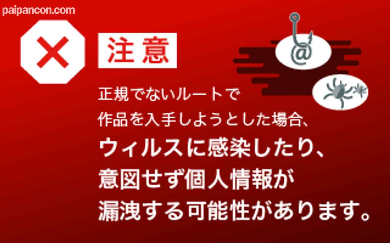 FC2-PPV-4831383 - 高身長１７７ｃｍ股下９０オーバーの自称モデル美女　脚線美の間から溢れ出る潮吹きにパイズリ、時間いっぱい余すところなく堪能し生挿入２発射精。 thumbnail_0.jpg