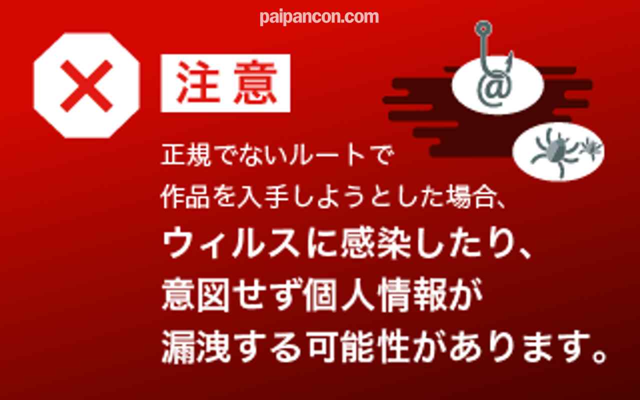 FC2-PPV-4831383 - 高身長１７７ｃｍ股下９０オーバーの自称モデル美女　脚線美の間から溢れ出る潮吹きにパイズリ、時間いっぱい余すところなく堪能し生挿入２発射精。 thumbnail_3.jpg