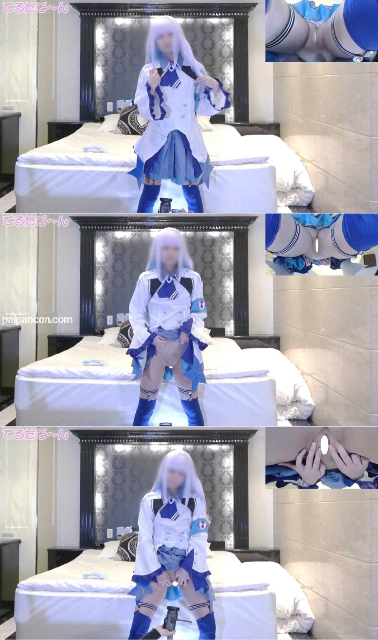 FC2-PPV-4832051 - メス●キリゼ様コスでふみふみ。逆襲えっちしちゃいました(*´ω｀*)エッチ大好き細身デカくりぺったん新人くじらちゃんにお願いっ！ thumbnail_6.jpg