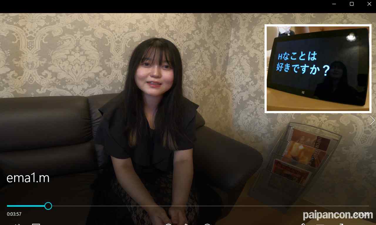 FC2-PPV-4839241 - 限定提供/愛茉 20歳 京▲府内・某有名私Ｄ生｜「あ゛ぁ゛ぁ❤」初対面のチ●ポに溺れて、身体が覚えてしまった日【第二弾ハメ撮り】 thumbnail_0.jpg