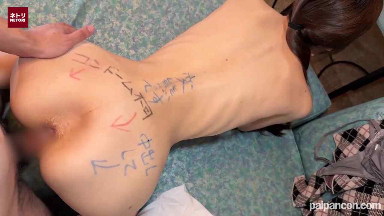 FC2-PPV-4843211 - 【本日迄！初回限定価格】夫の止まらないNTR欲求。「妻を肉便器にしてください」と依頼され尊厳踏みにじりの種付け中出し【無・中出し】 thumbnail_7.jpg