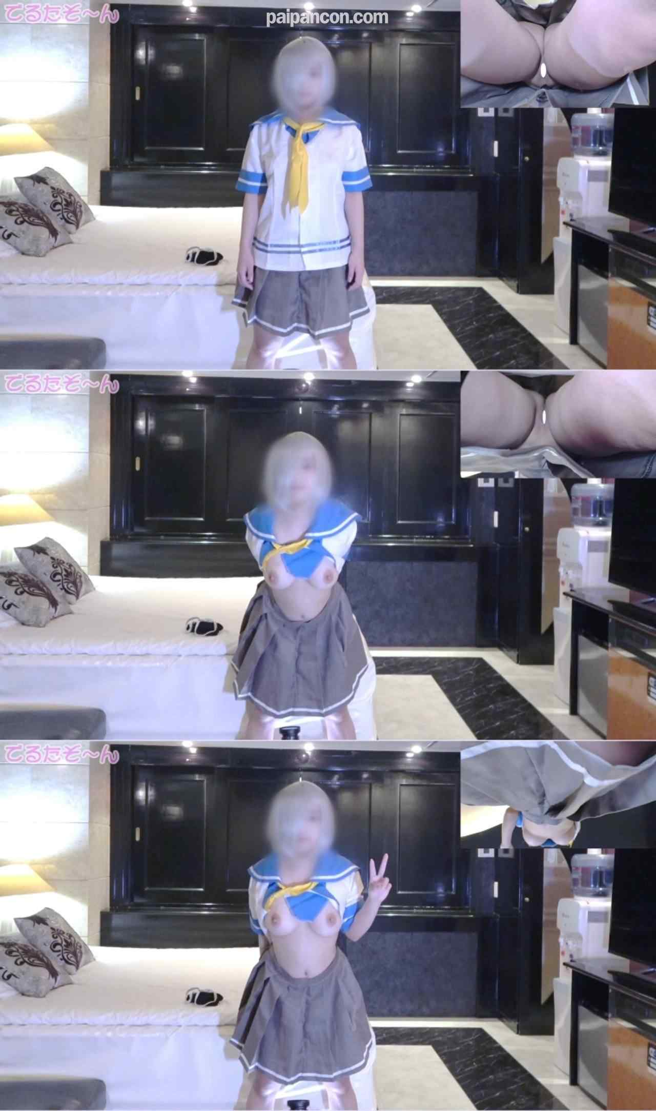 FC2-PPV-4853129 - えちえちミニマム150cm大学１回生♪！至高のくびれ腰Ｇカップちゃん！艦これ浜風やってもらいました！オナニー編 thumbnail_5.jpg