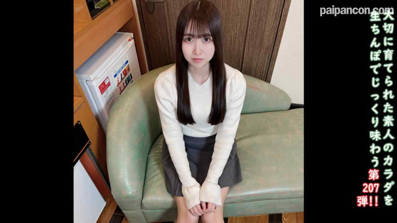 FC2-PPV-4862115 - ♀207 金欠美女が流れ着いた先はfc2 AVという闇バイトだった！2回中だし♡ ★特典で顔出しと無修正 thumbnail_0.jpg