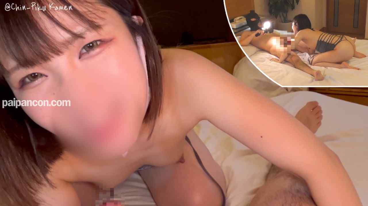 FC2-PPV-4864688 - ファン感謝祭！★美人OLりんかちゃんとの膣奥種付け中出しセックスをちんぴくファンの目の前で見せつけ★48秒チンピク★中出し後クスコ有_#30 thumbnail_2.jpg