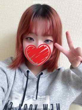 FC2-PPV-4865822 - コミュ障すぎてバイトが続かずP活♡大学デビューの淫乱女がおほ声でイキまくり♡ cover.jpg