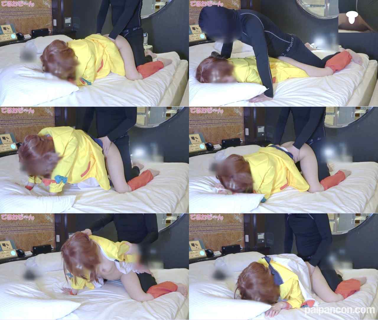 FC2-PPV-4869773 - 神スタイル♪Ｅカップ？のモデルさんでお久しぶりです！ゆびゆびぃ～なこぉねやっちゃいました！綺麗好きな彼女はノーパンノーブラ種付けえっち編２ thumbnail_6.jpg