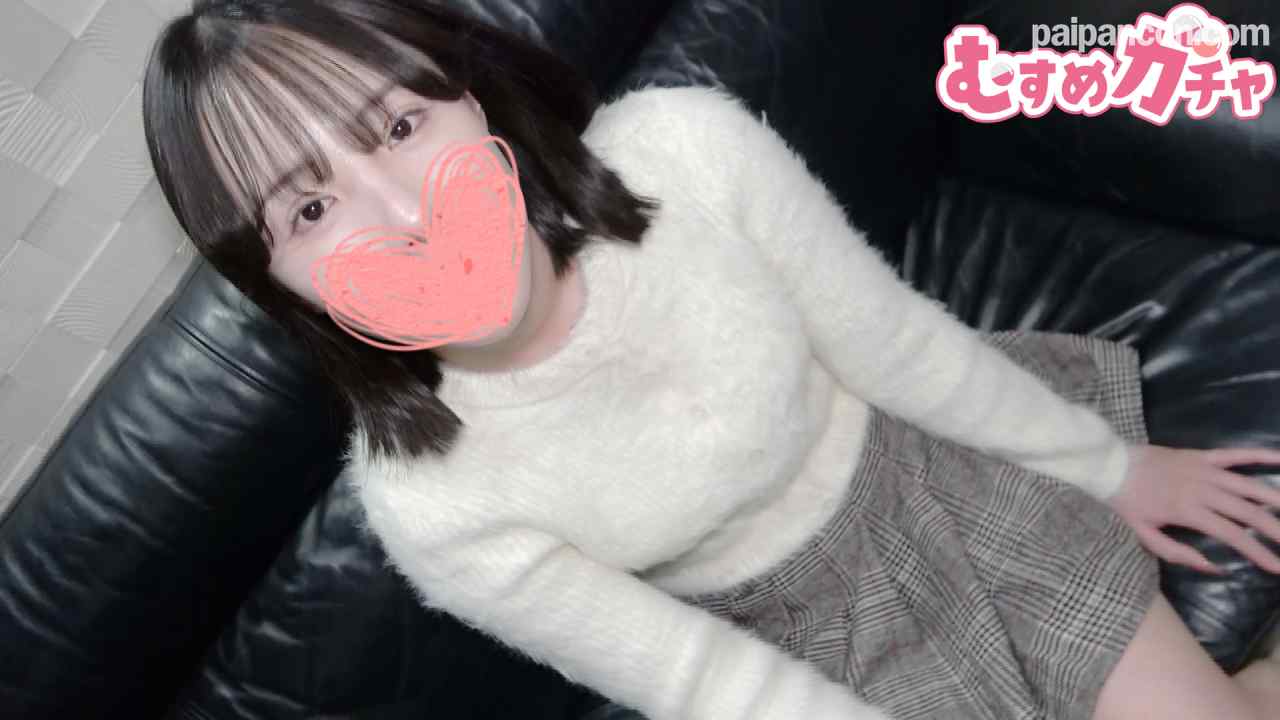 FC2-PPV-4908875 - 【10日間限定70％OFF】以前むすこがお世話になった美人メンエス嬢とカフェデート♡ホテルではスケベ剥き出しで中出し2連発！おチンポミルク駄々洩れしちゃいました。 【無修正・中出し】 thumbnail_1.jpg