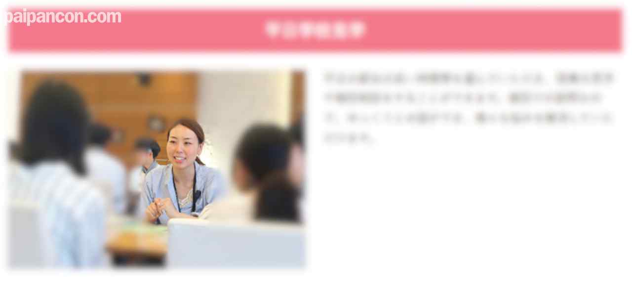 FC2-PPV-4912532 - 【素人】普段は料理の先生をしていながらも、裏ではすっかりパコパコしていたド変態さんでした。【特典】 thumbnail_4.jpg