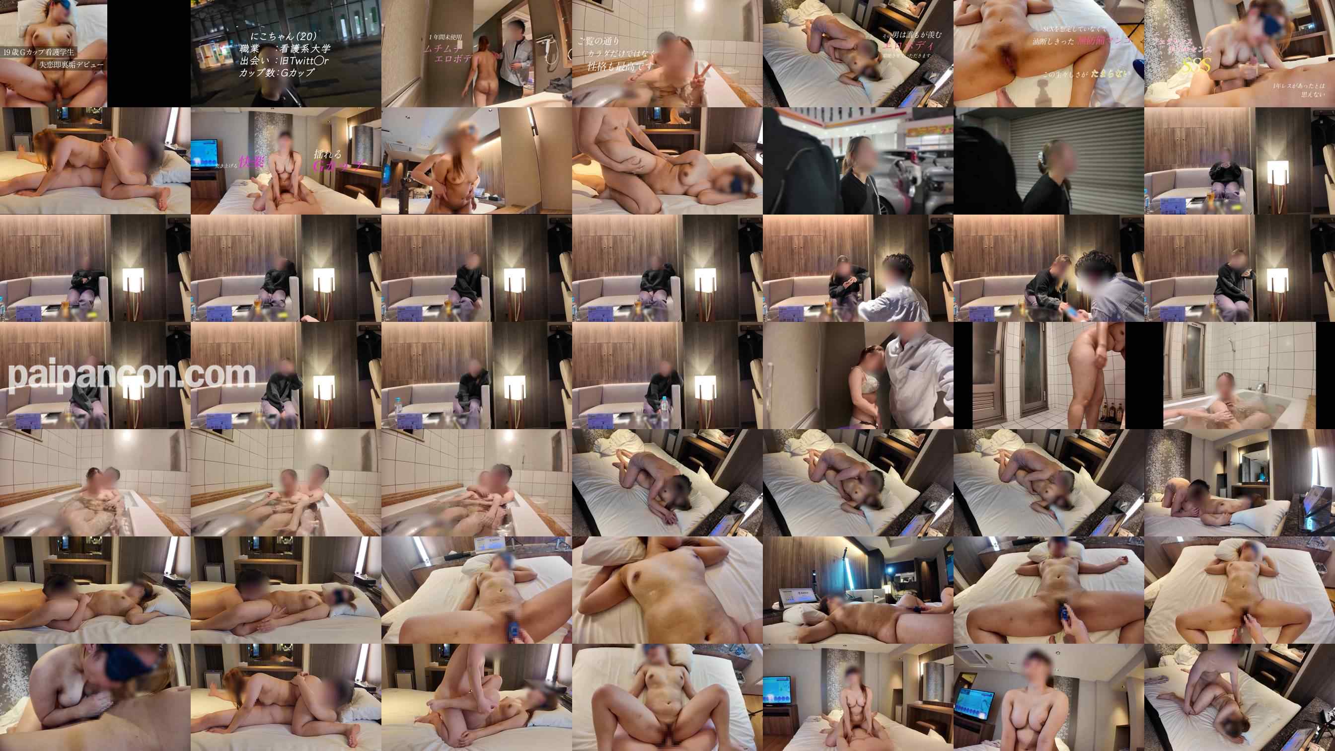 FC2-PPV-4917087 - まだ大◯生なのに１年SEXレス！Gカップボディの看護師の卵！ハキハキ系の陽キャガール！久しぶりのチンポをキツキツマンコで締め上げました。 grid.jpg