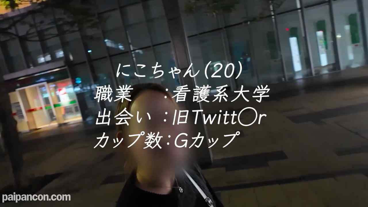 FC2-PPV-4917087 - まだ大◯生なのに１年SEXレス！Gカップボディの看護師の卵！ハキハキ系の陽キャガール！久しぶりのチンポをキツキツマンコで締め上げました。 thumbnail_0.jpg