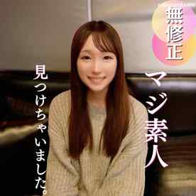 FC2-PPV-4923651 - 70％OFF【初撮り】恥ずかしがる姿が至高。初めての生セックス＆マジ中出しに戸惑いながらも気持ち良さに勝てない姿がぐぅシコの作品です。