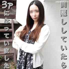FC2-PPV-4932568 - 【無修正ｘ個人撮影】「これじゃあの男と同じじゃないですか！」と言われても説得を続けて交渉成立！アイマスクをした状態でもう一人の男性登場して3Pにｗ