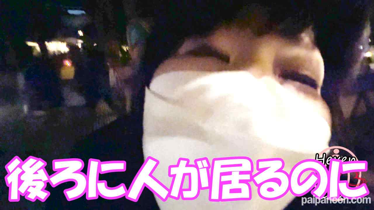 FC2-PPV-4949702 - 【無】ネズミーランドで禁断のSEXはどこまでできるのか？【レビューでDL可能】 thumbnail_1.jpg